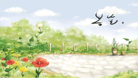 مجموعه تصاویر استوک با موضوع مواد غذایی