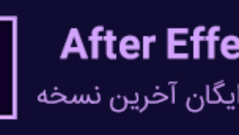 مجموعه تصاویر استوک در زمینه ورزش