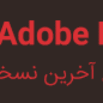 مجموعه تصاویر استوک در زمینه ورزش