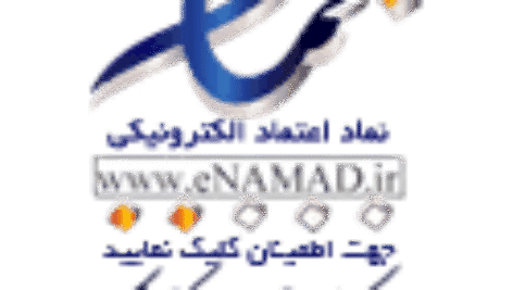 مجموعه تصاویر استوک در زمینه ورزش