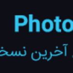 مجموعه تصاویر استوک در زمینه ورزش