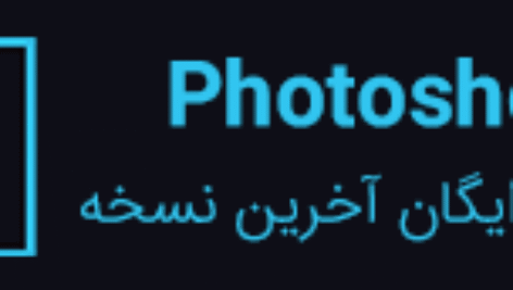 مجموعه تصاویر استوک در زمینه ورزش